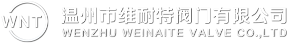 浙江上洲金屬制品有限公司